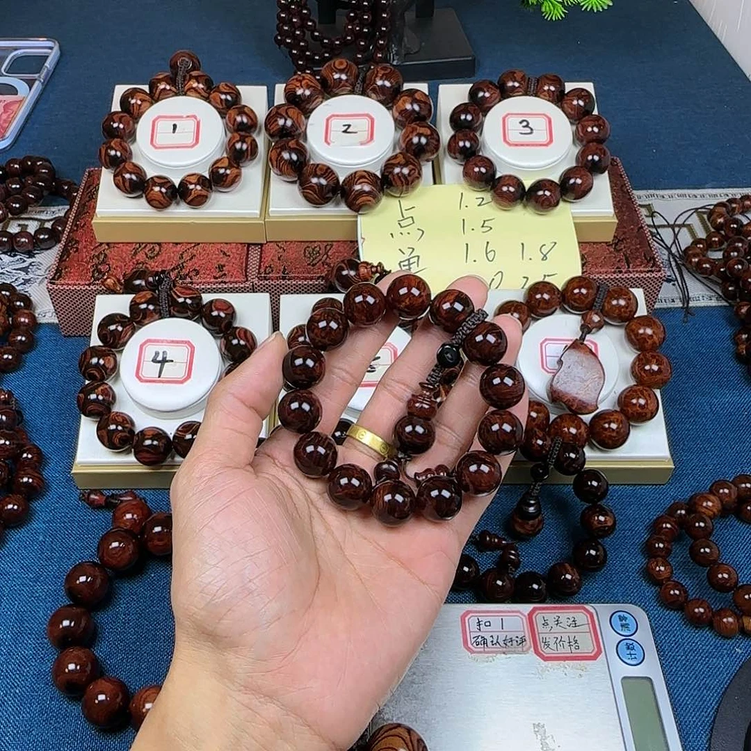 痴***人黄花梨/降香黄檀黄花梨1.6