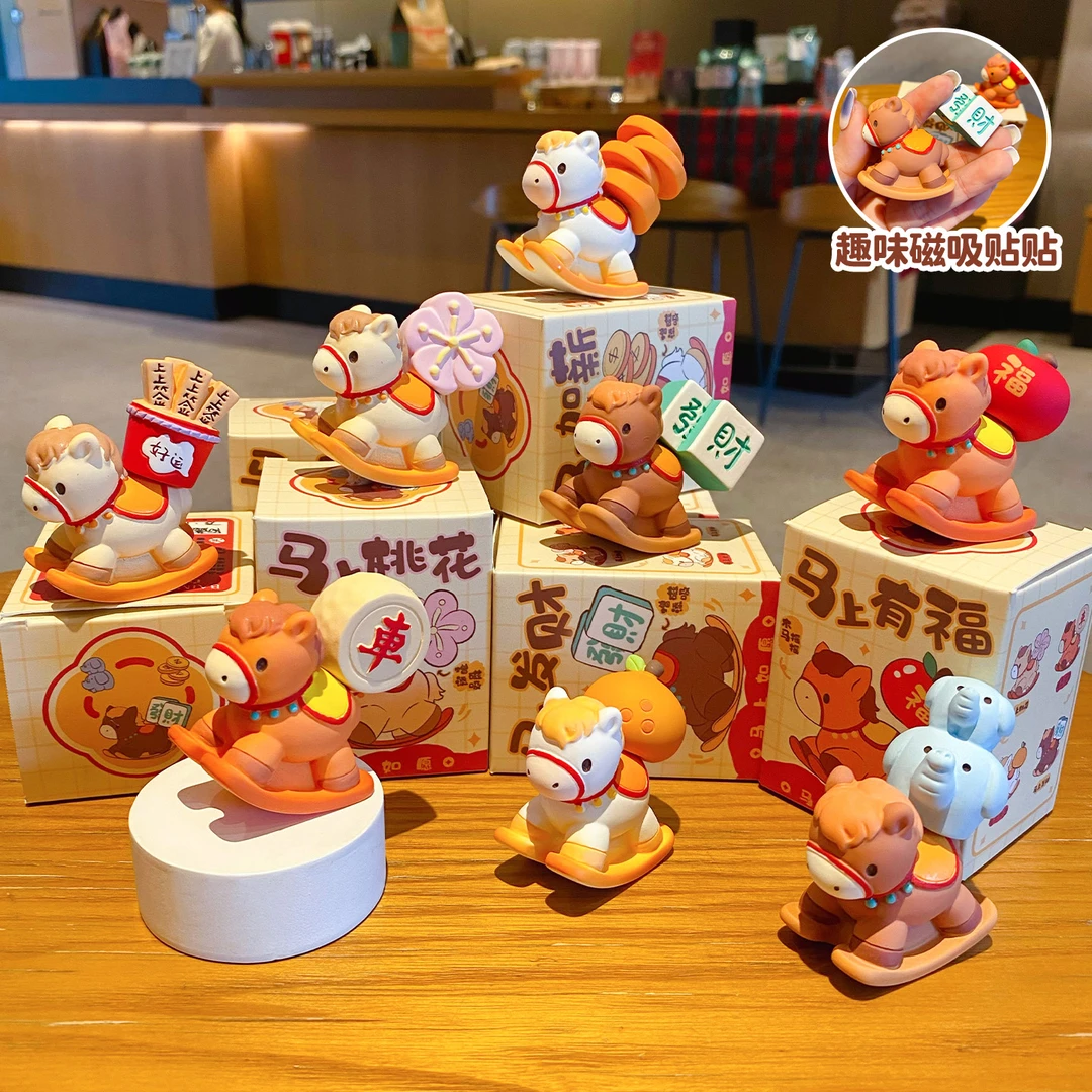 马年马上如愿摆件2026马上有福家居装饰摆件办公室桌面创意小摆件