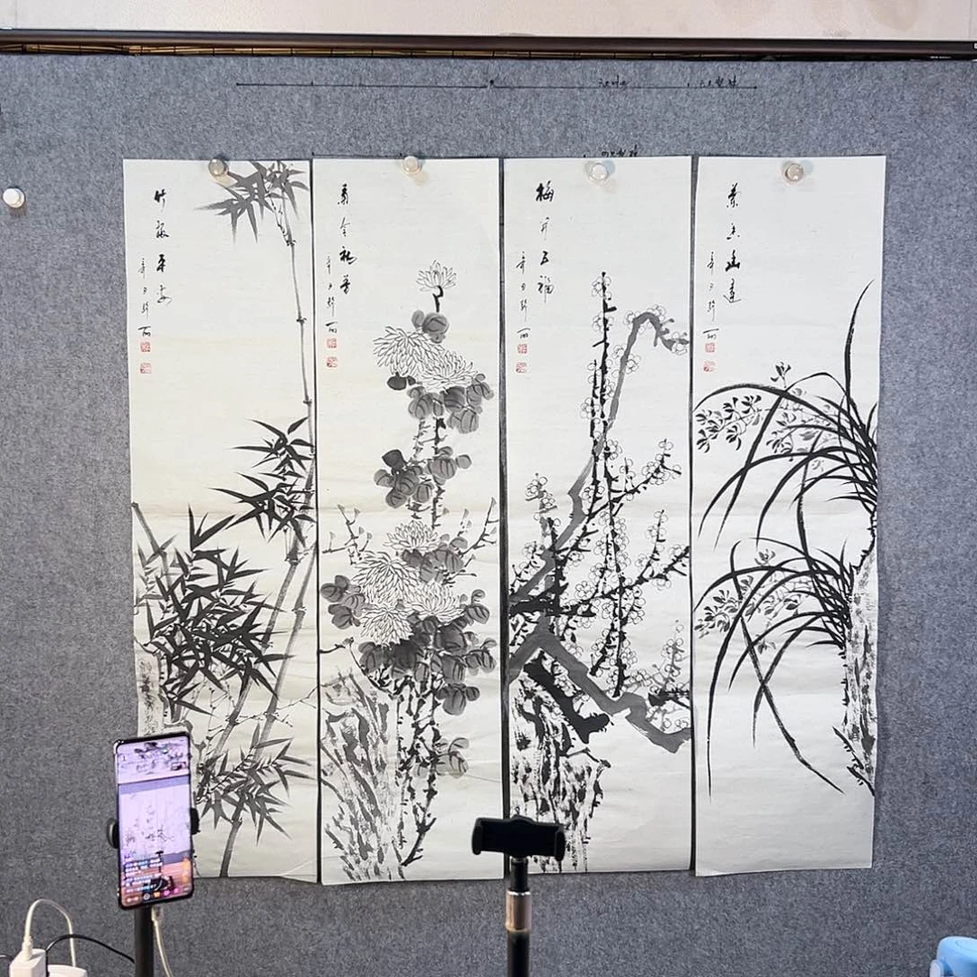 国画527 牡丹之花之叶的颜色与