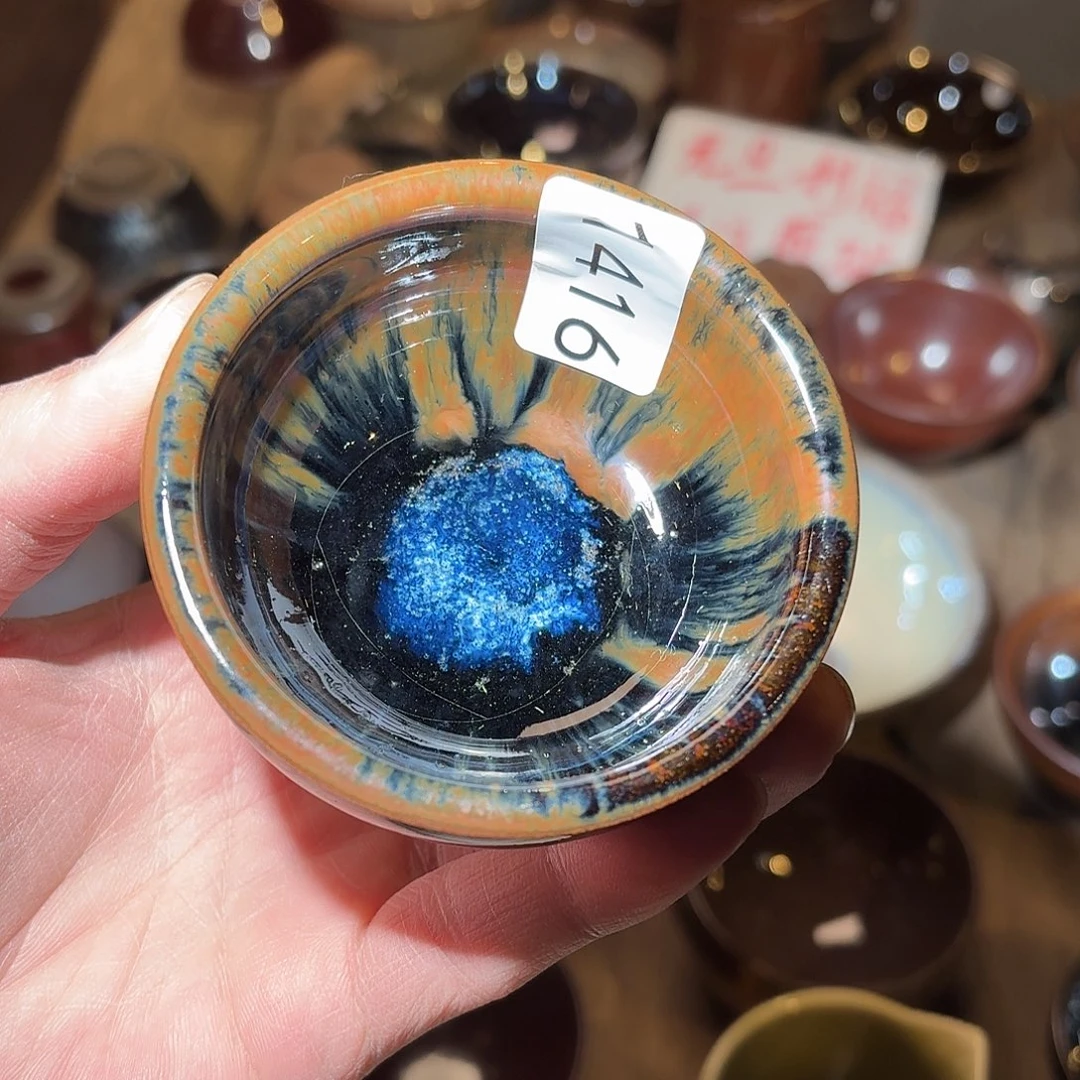 茶盏建盏茶器美学