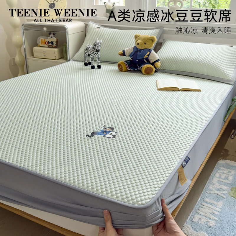 TeenieWeenie小熊A类冰豆豆凉席2025新款夏季凉感席子可机洗软席S
