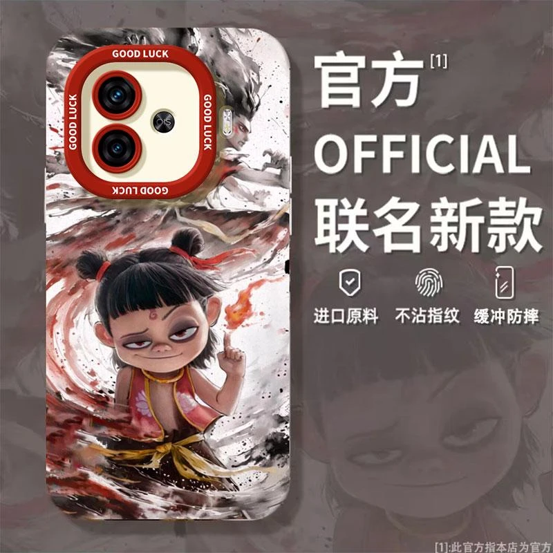 哪吒魔童闹海适用苹果16promax华为小米15手机壳oppo全包vivo瞳影