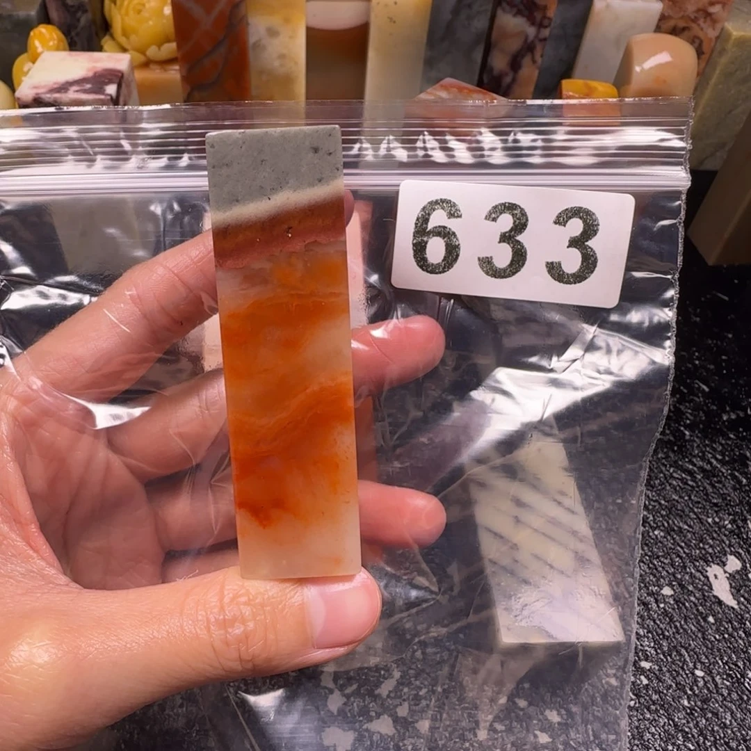 老挝石然****帅老挝石 老挝石