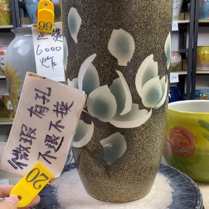 1tc景德镇陶瓷花盆
