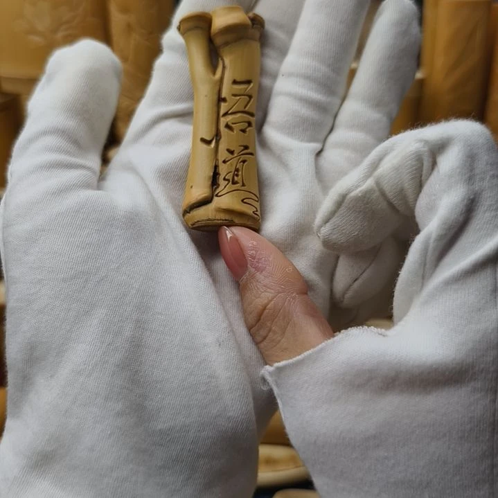竹竹雕，楠竹枝丫留皮，悟道