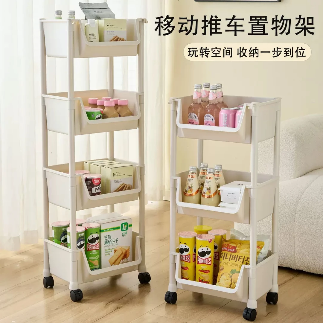 小推车置物架多层加宽加大收纳带轮可移动收纳架书架租房收纳落地