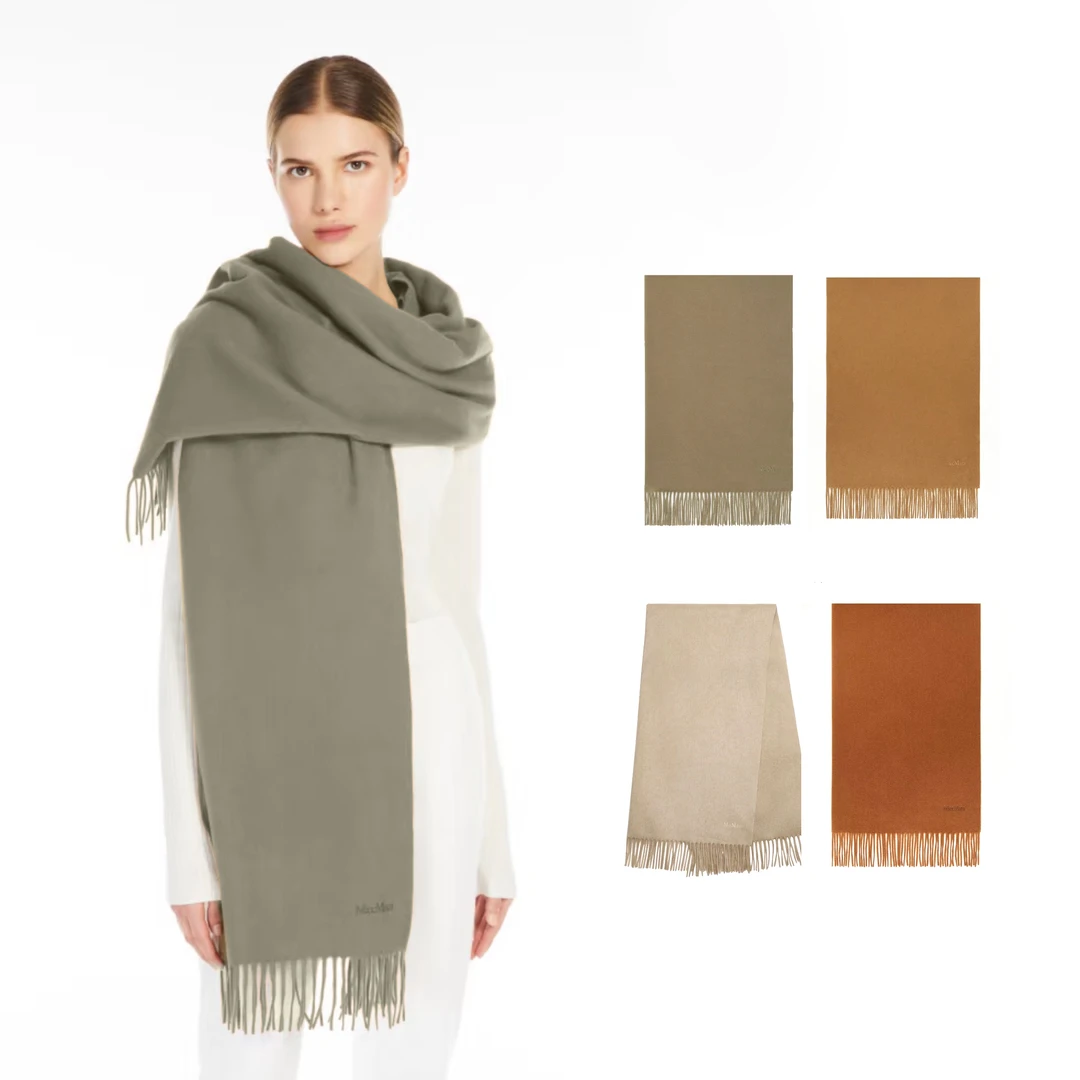 未使用 MaxMara 国现 羊绒流苏围巾 WJ0082/WJ0077/WJ0076/WJ0075