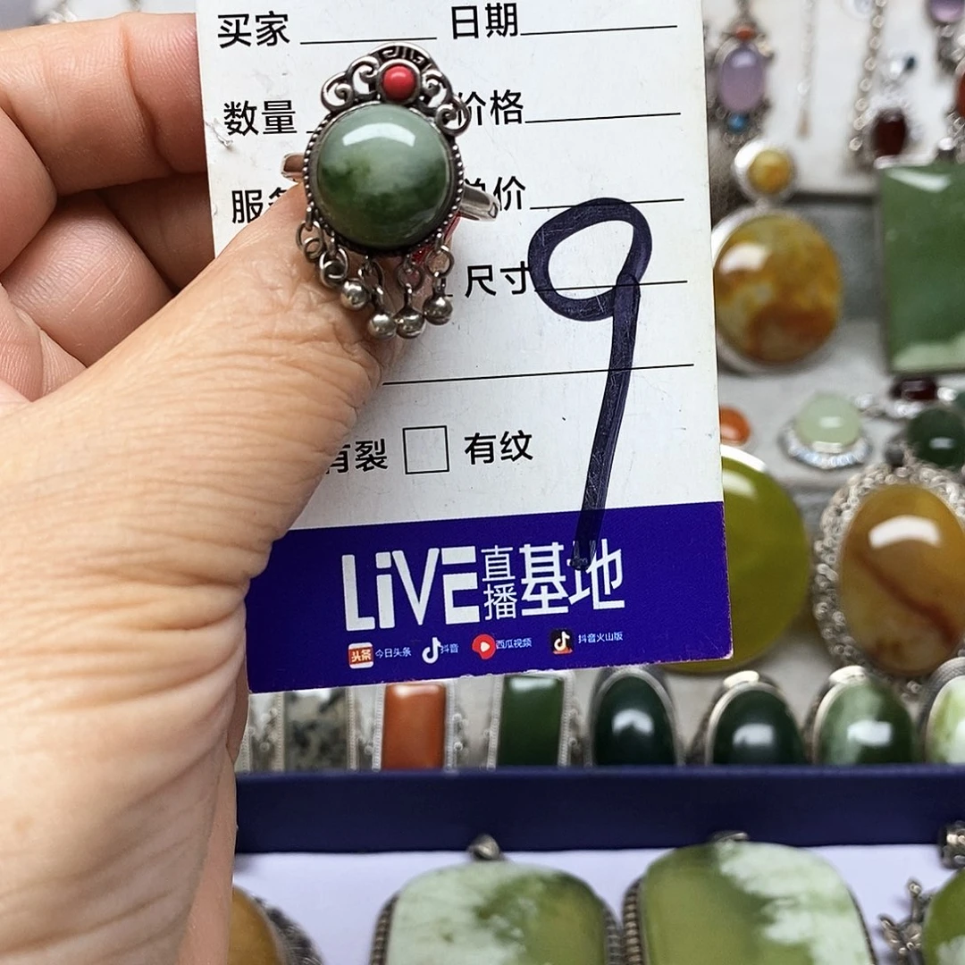 安***、银S925镶嵌蛇纹石玉耳环