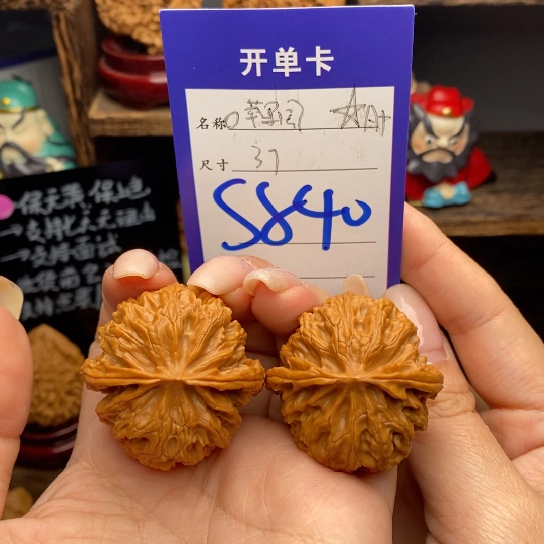 文玩核桃吊坠37苹果园