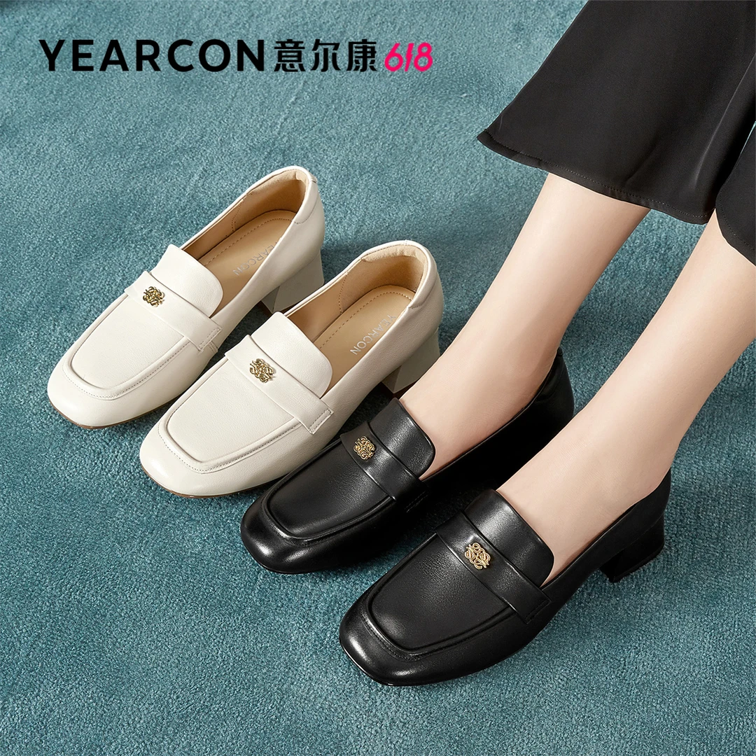 意尔康女鞋粗跟乐福鞋女2025春秋新款真皮浅口小皮鞋方头高跟单鞋