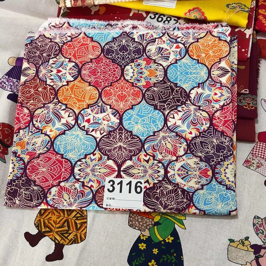 棉一米价纯棉平布1.1米宽果子24