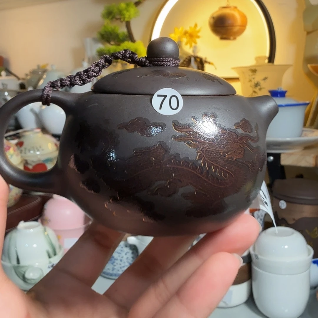 微瑕遇热变色紫砂龙凤呈祥壶70号