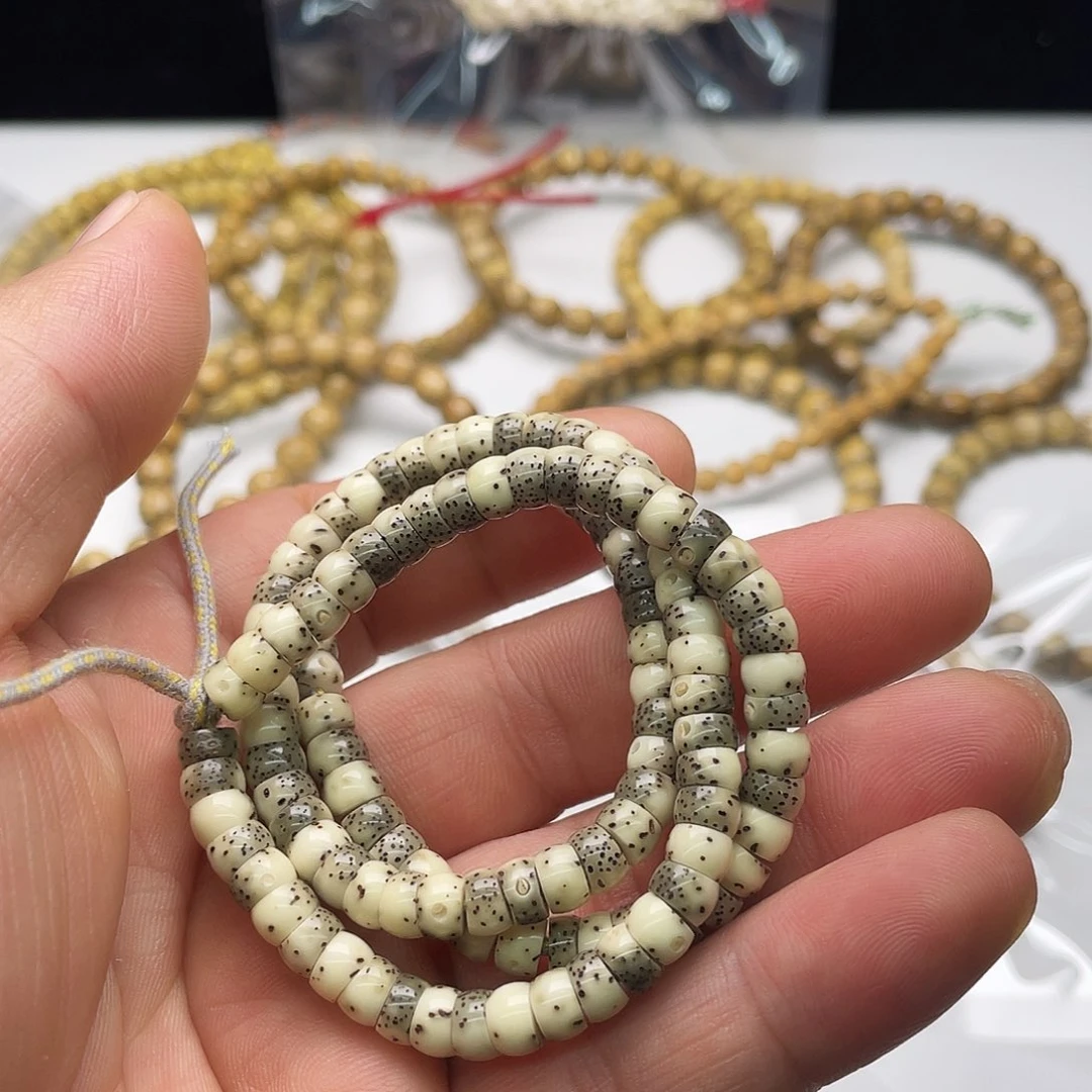 星月菩提手串绿包白卡6藏切