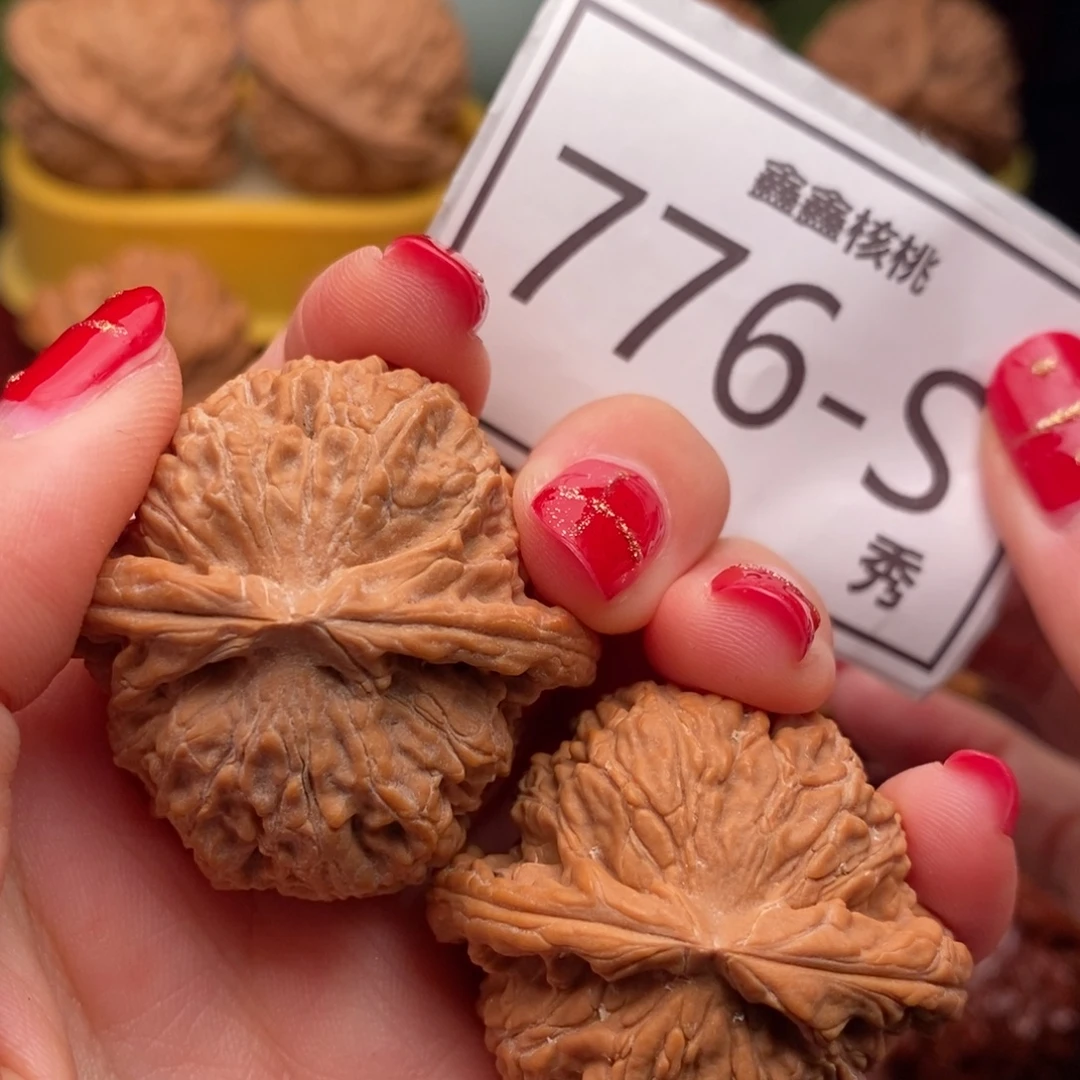 把件文玩核桃白狮38