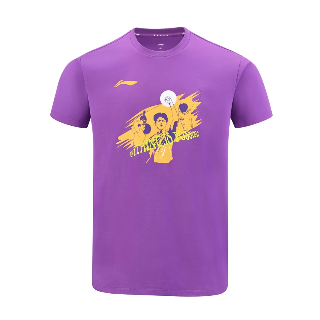 LI-NING/李宁【芦璐推荐】李宁乒乓王楚钦同款文化衫AHSVC89-2