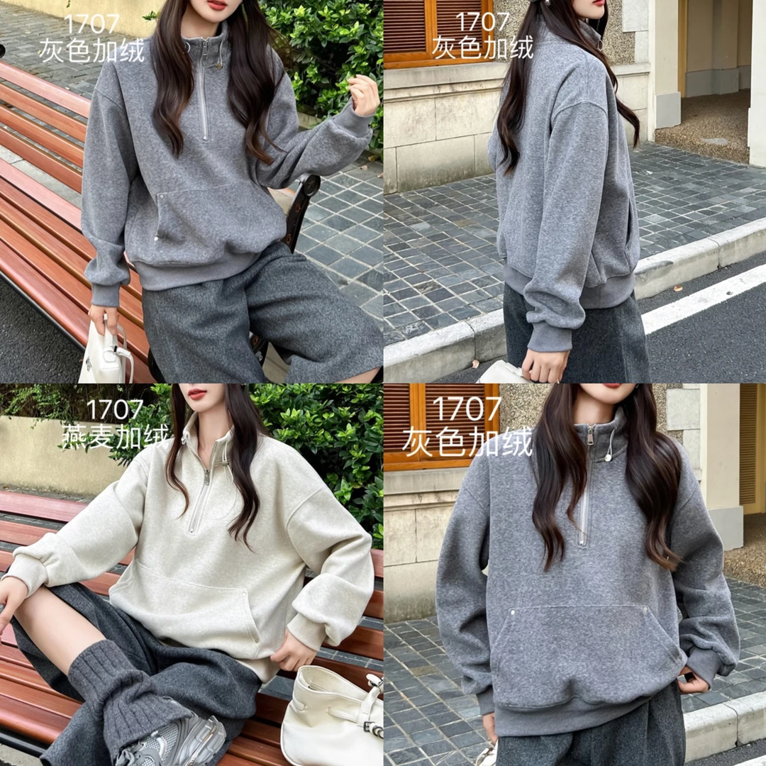 薇莎1701半拉链大口袋羊绒加绒加厚宽松显瘦卫衣女