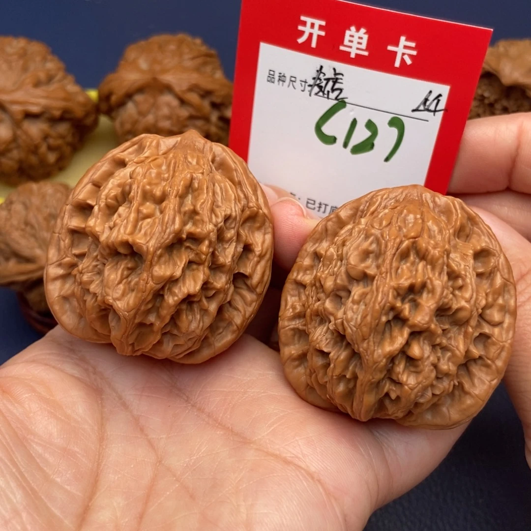 吊坠文玩核桃文玩核桃