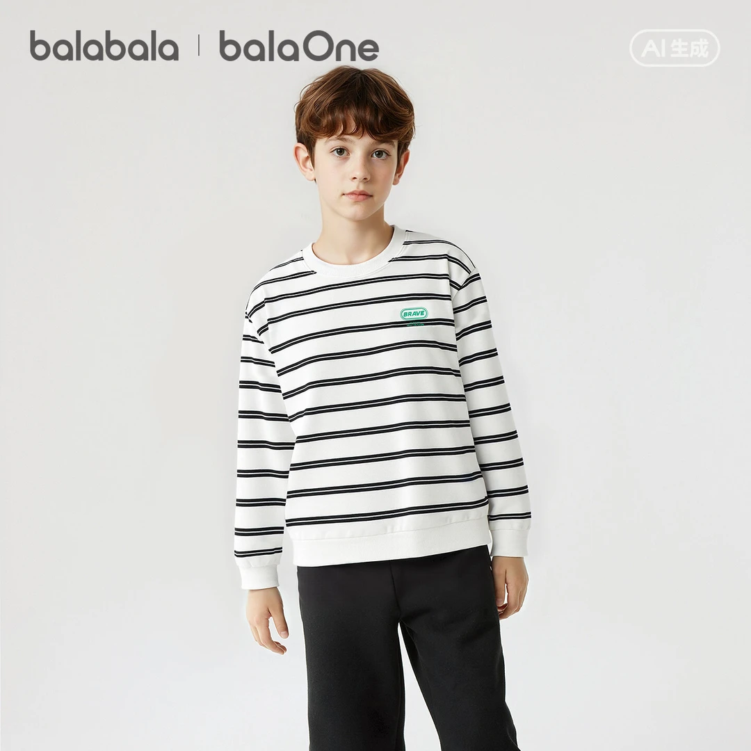 【balaOne】巴拉巴拉儿童卫衣长袖男女童2026新款春装条纹上衣潮