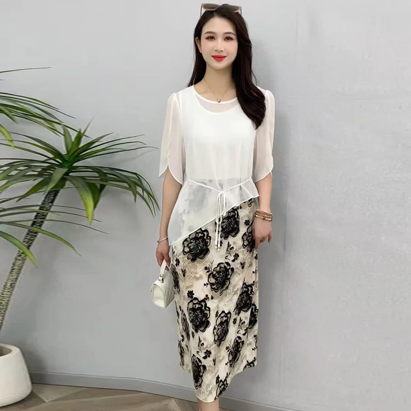 优雅洋气外披搭印花背心裙女2025夏季新款修身显瘦减龄中长款套裙