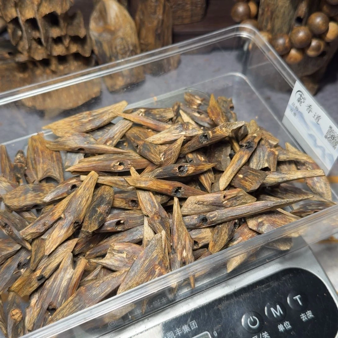 5***8木红旗熏香原材料158克