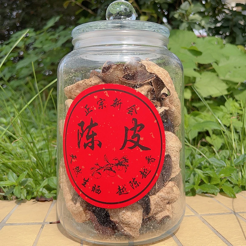 2015年东甲冬后大红狗腩皮整皮