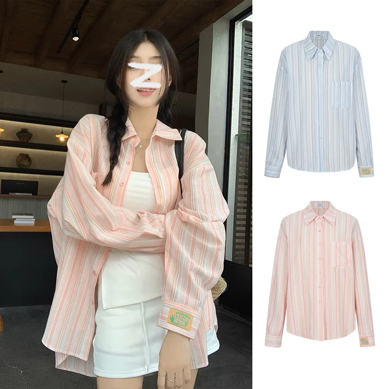 韩版早春新款百搭条纹防晒衬衫女设计感甜辣宽松长袖衬衣外套
