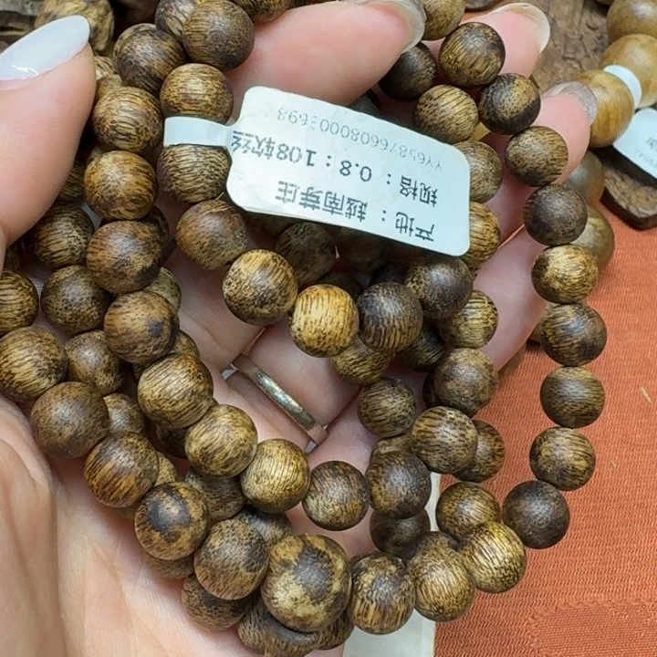 沉香碎屑沉香馨安居沉香88888