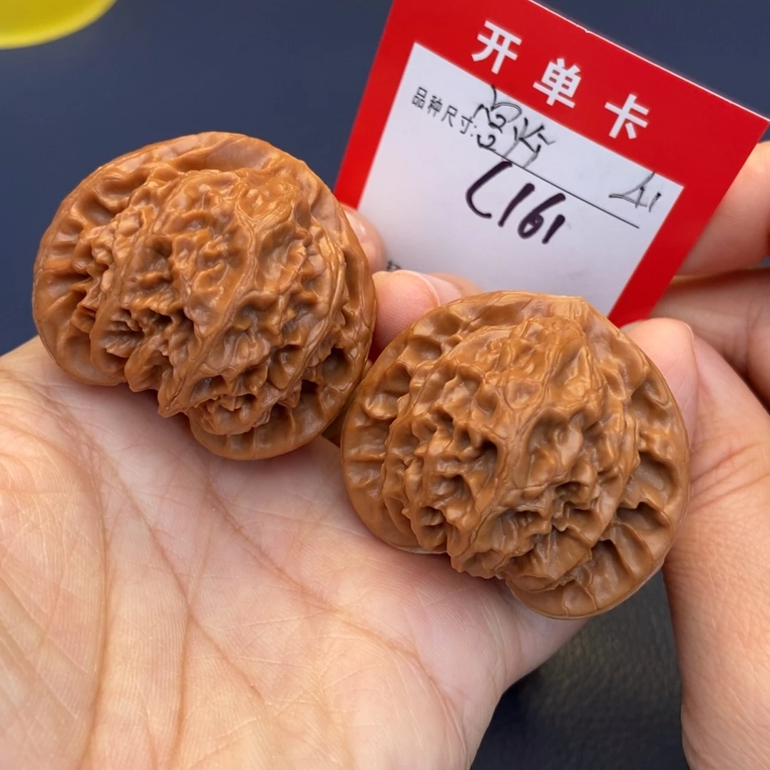吊坠文玩核桃文玩核桃