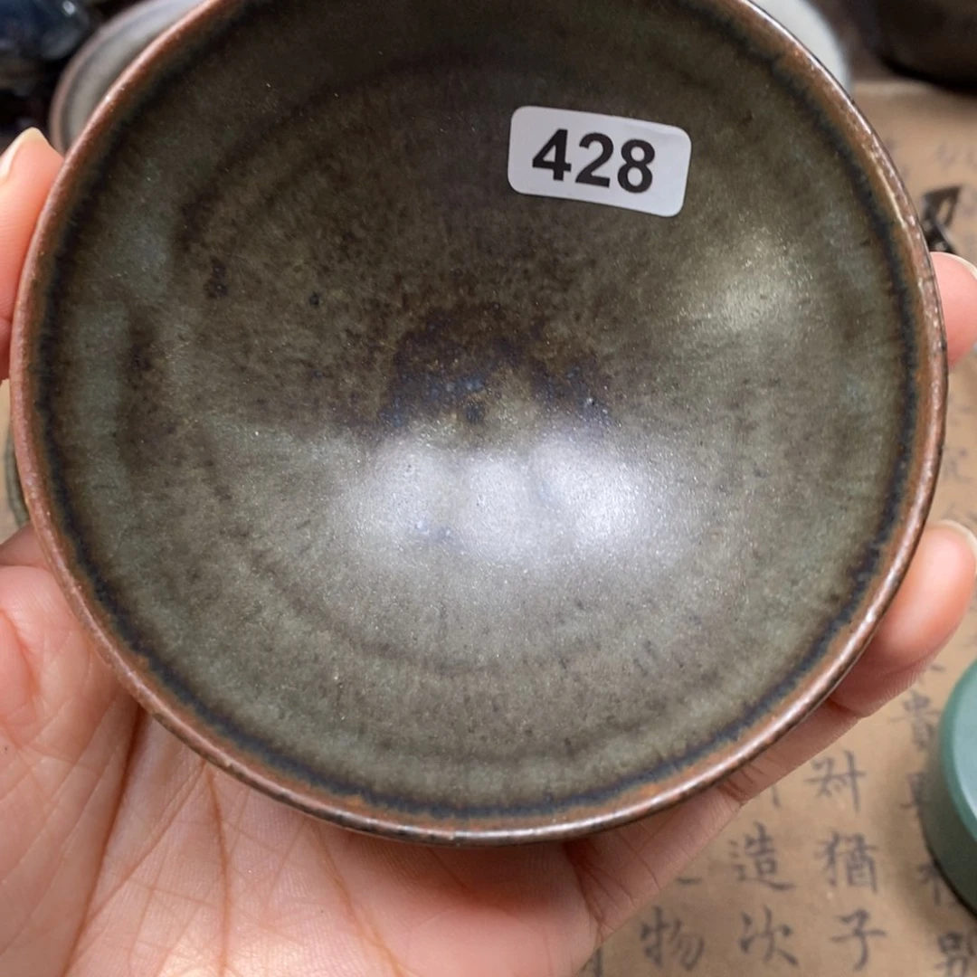 茶盏龙窑柴烧自然还原428