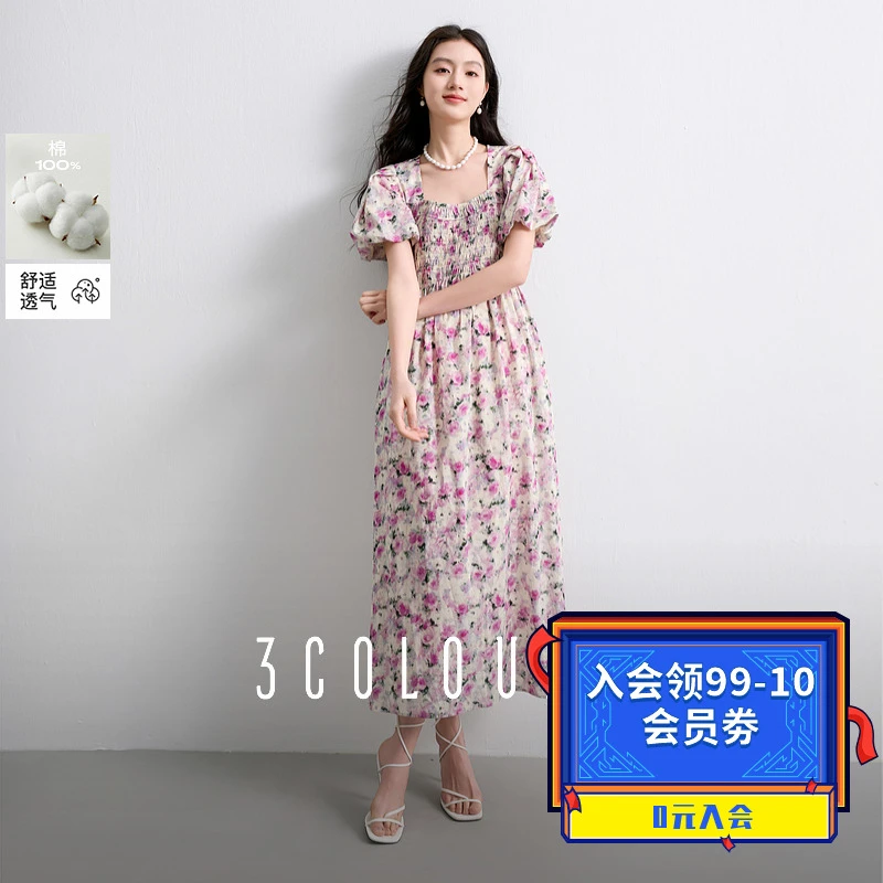 三彩2025夏季新款碎花连衣裙法式方领收腰A字裙泡泡袖长裙S