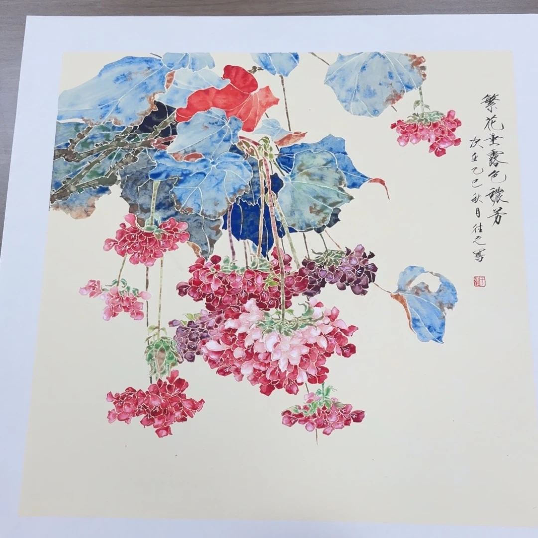 国画国画作品山水花鸟