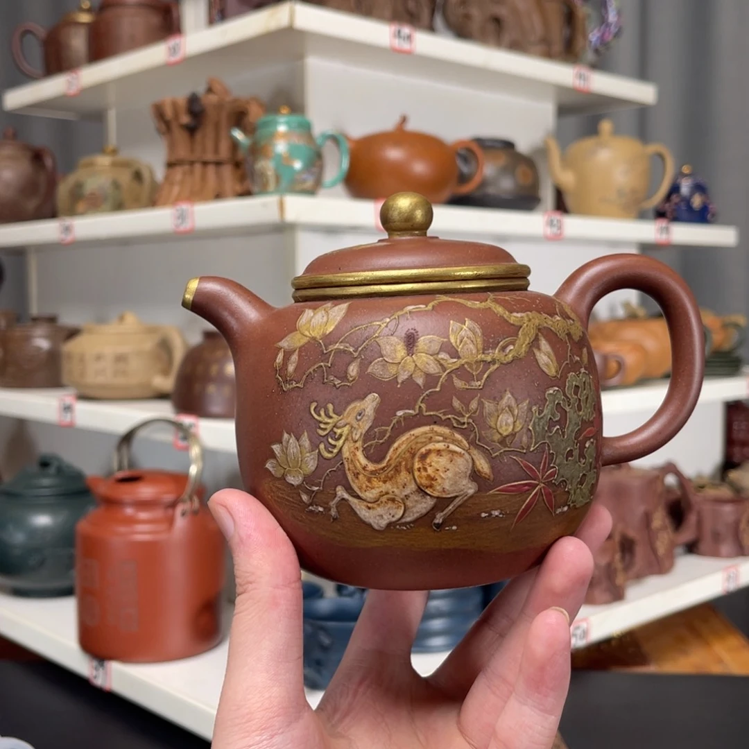 茶壶紫砂原矿紫砂