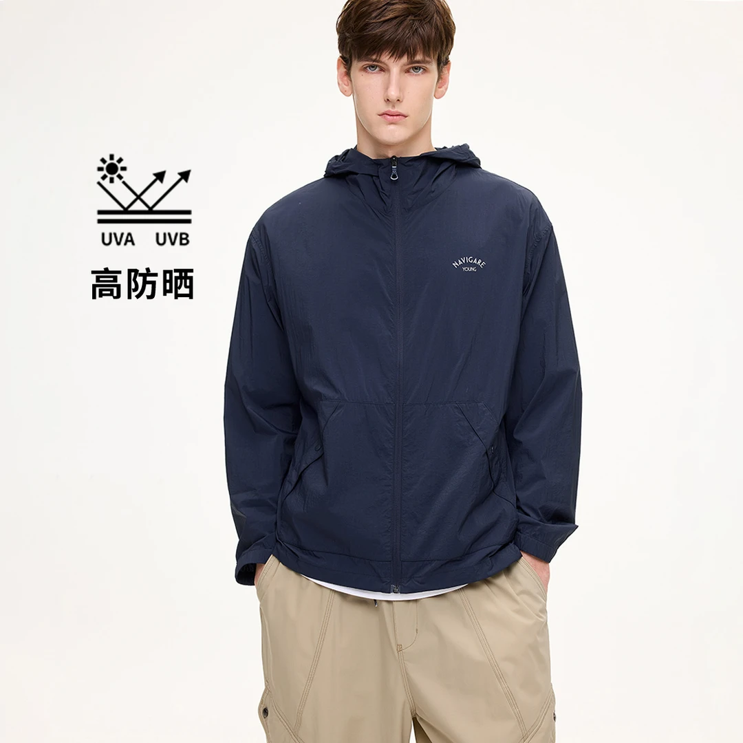 [轻薄防晒服]navigare意大利小帆船男女同款户外防紫外线连帽夹克