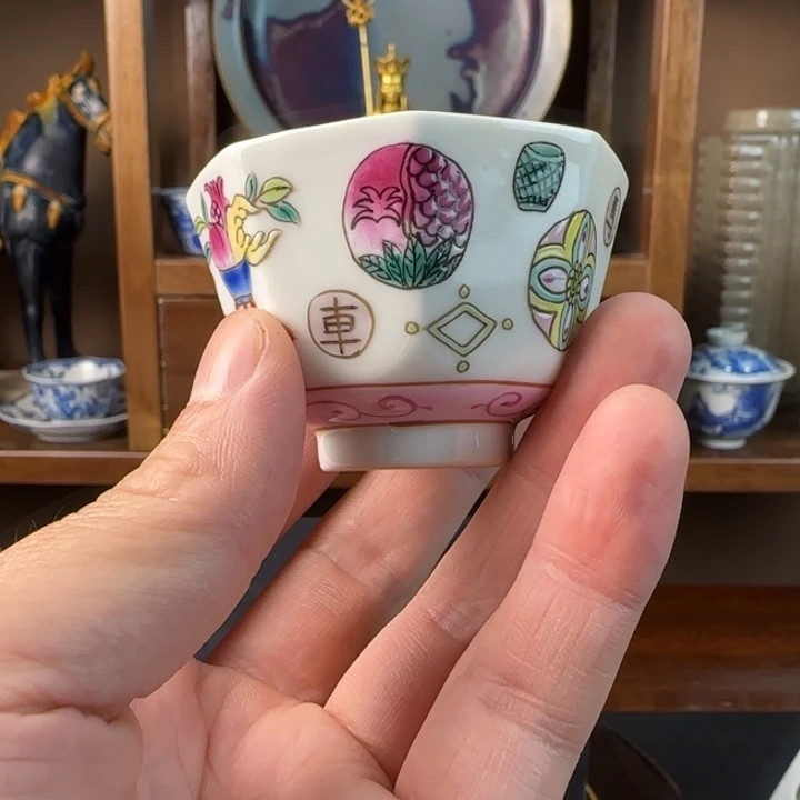 烟***味陶瓷粉彩八方来财主人杯子