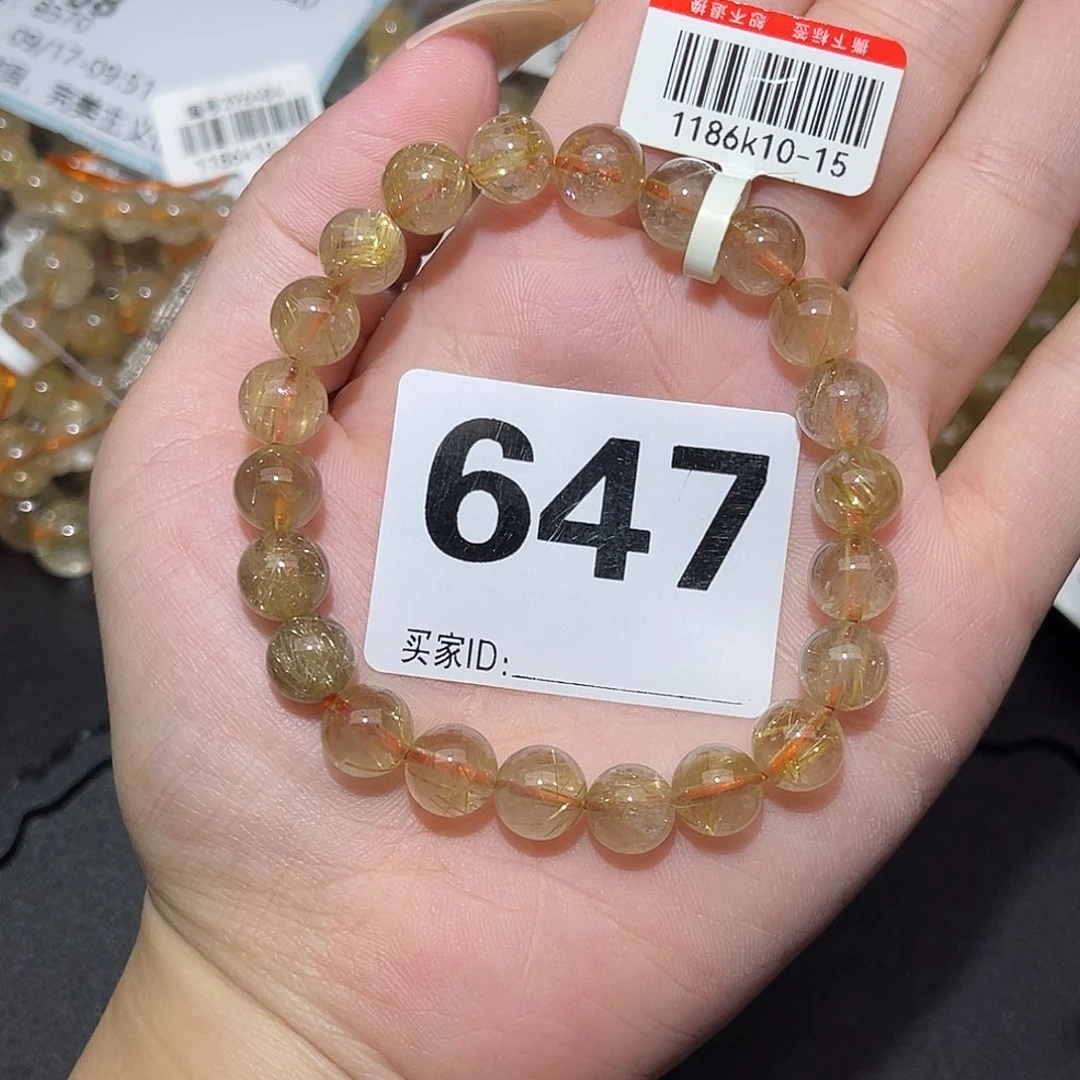 未镶嵌手链发晶卡8