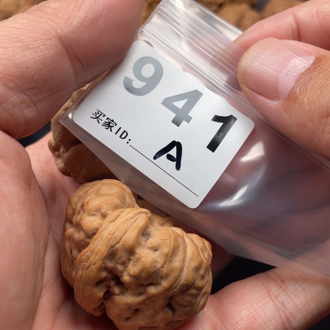 文玩核桃吊坠蛤蟆
