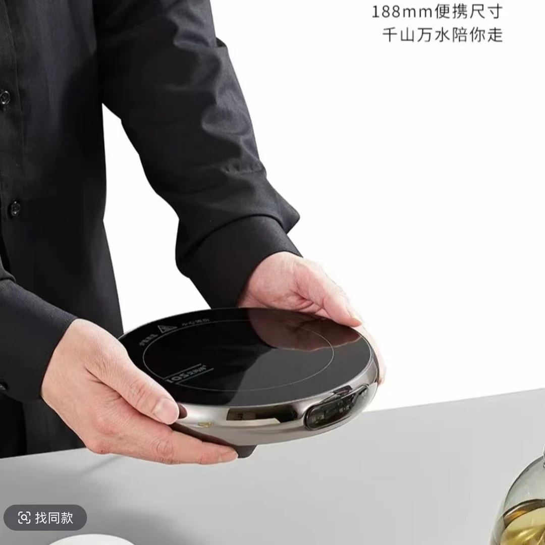 IQS/艾玛诗艾玛诗T0二代 触摸控制触控家用茶壶圆形保温多功能