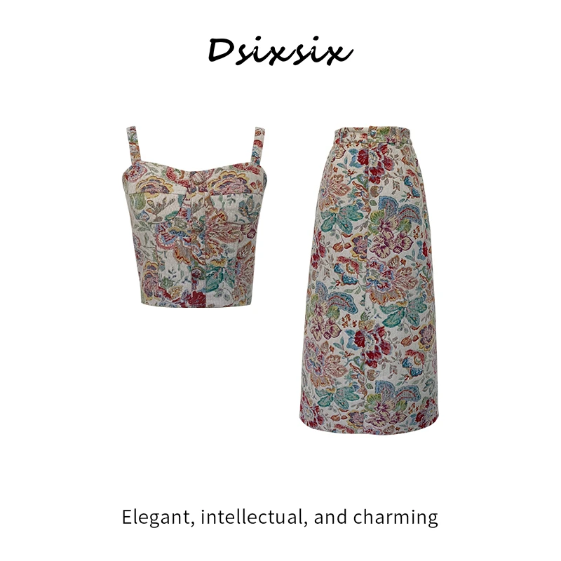 MEI KA【少女梦境】气质时尚复古提花无袖吊带高腰半身裙套装女夏季