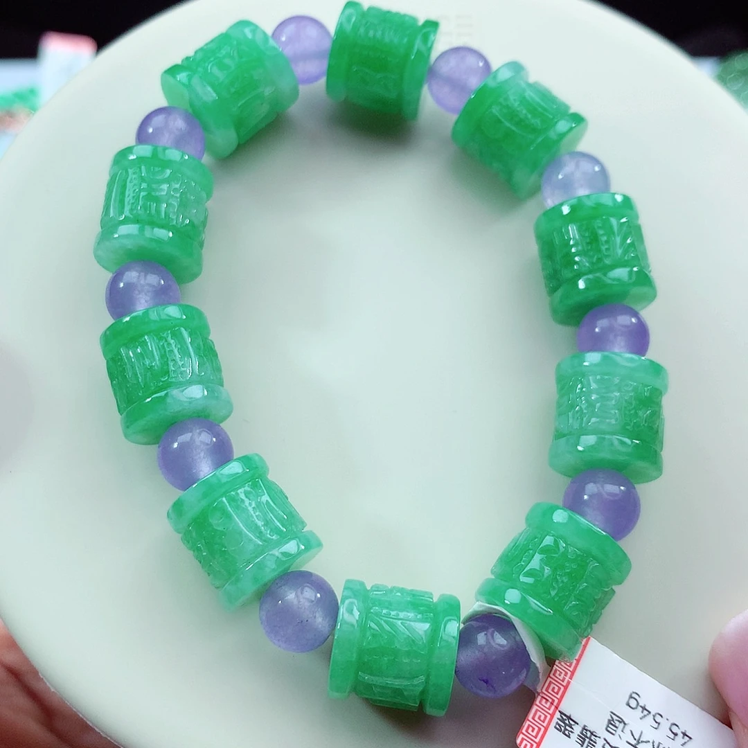 未镶嵌手链翡翠卡11.5