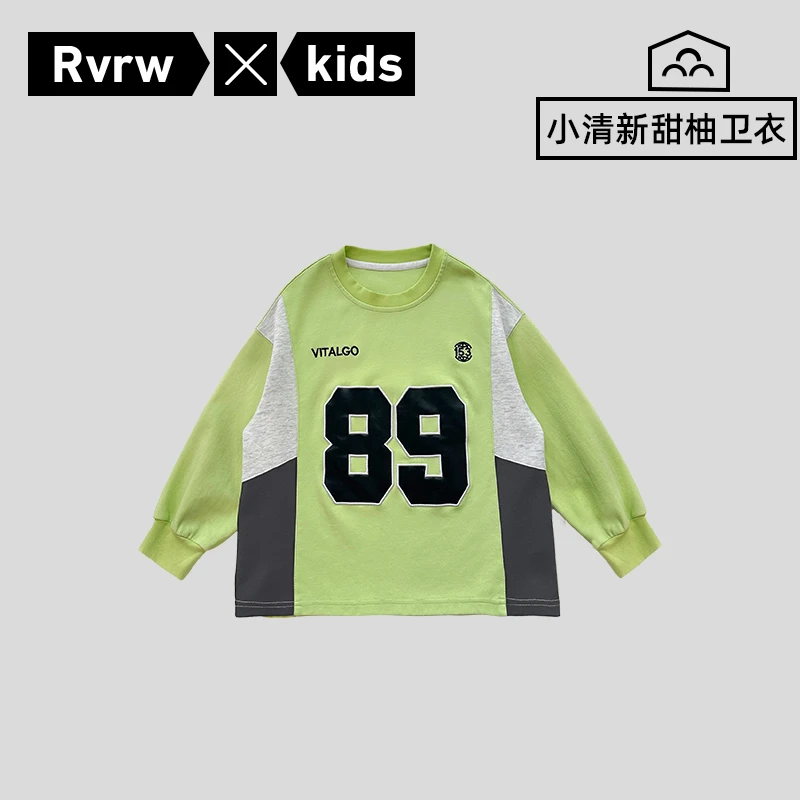 卫衣潮儿童套头长袖时尚春季运动百搭潮酷拼接洋气童装 CY-BK783