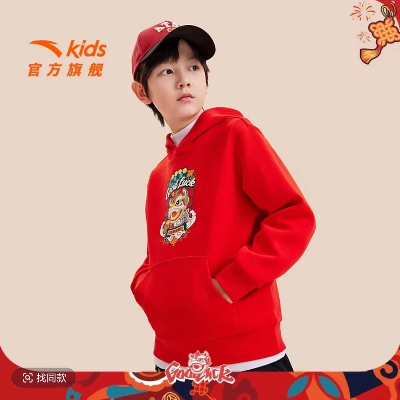 安踏儿童男大童潮流针织连帽套头衫352518709-ZB