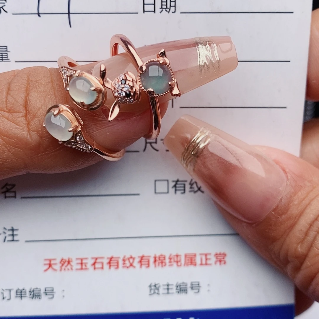 翡翠戒指银S925镶嵌戒指