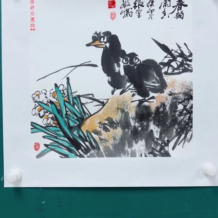 国画12888888888888888888888