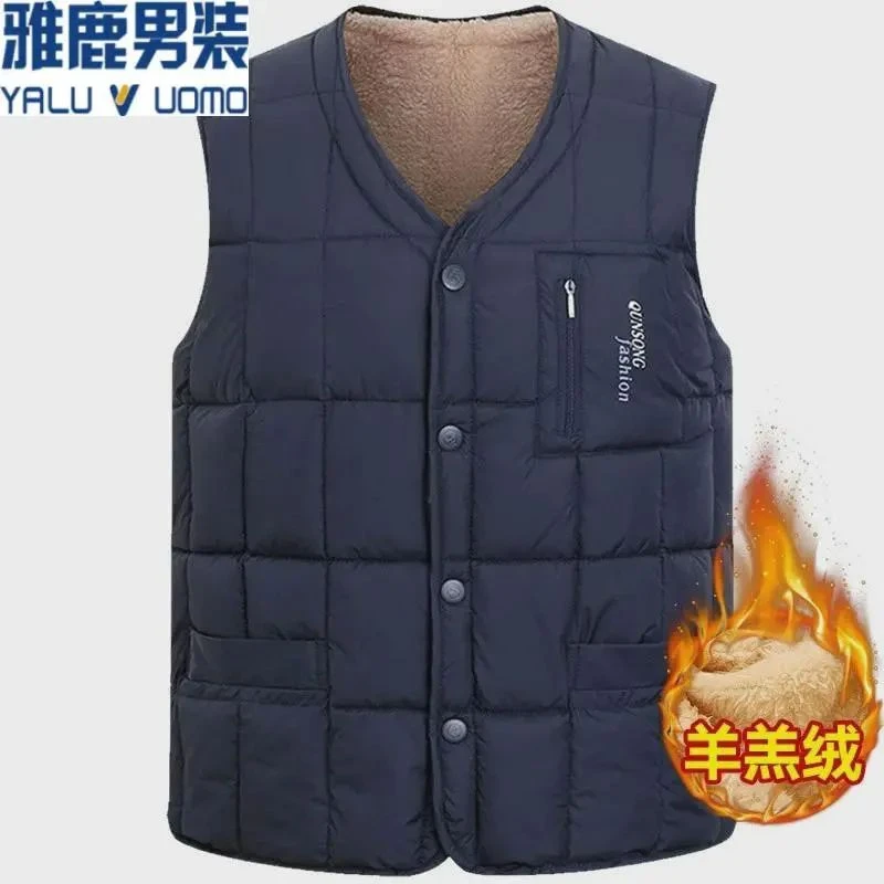 雅鹿男装内外穿坎肩背男士加绒加厚马甲冬季中老年爸爸保暖厚棉服