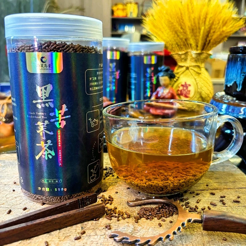 华夏乌蒙贵州毕节威宁全颗粒浓郁黑苦荞茶健康饮品