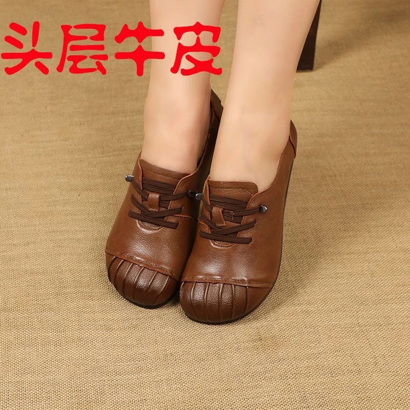 真皮单鞋女中老年复古皮鞋春秋新款妈妈鞋牛筋软底防滑老人平跟鞋