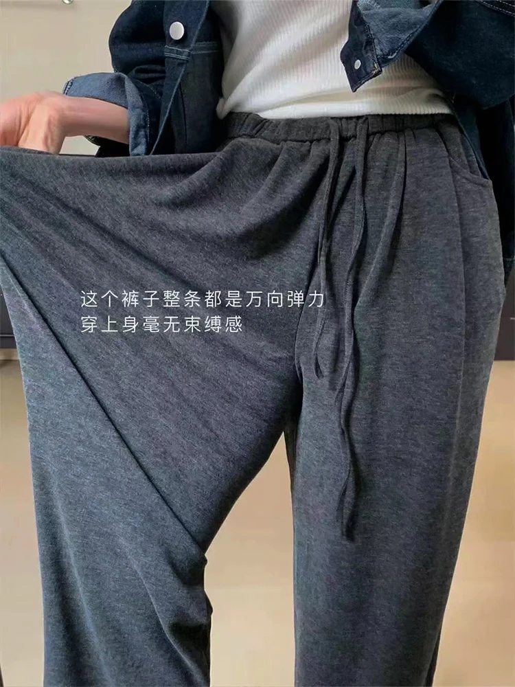 【百万清仓】秒变大长腿~超柔软糯米裤 无束缚阔腿裤~10801