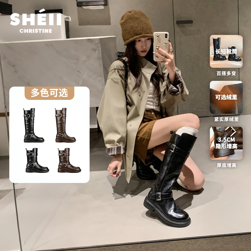 【苏茵茵】颓废扣子靴~复古粗跟厚底中高筒长靴骑士靴女E5417044