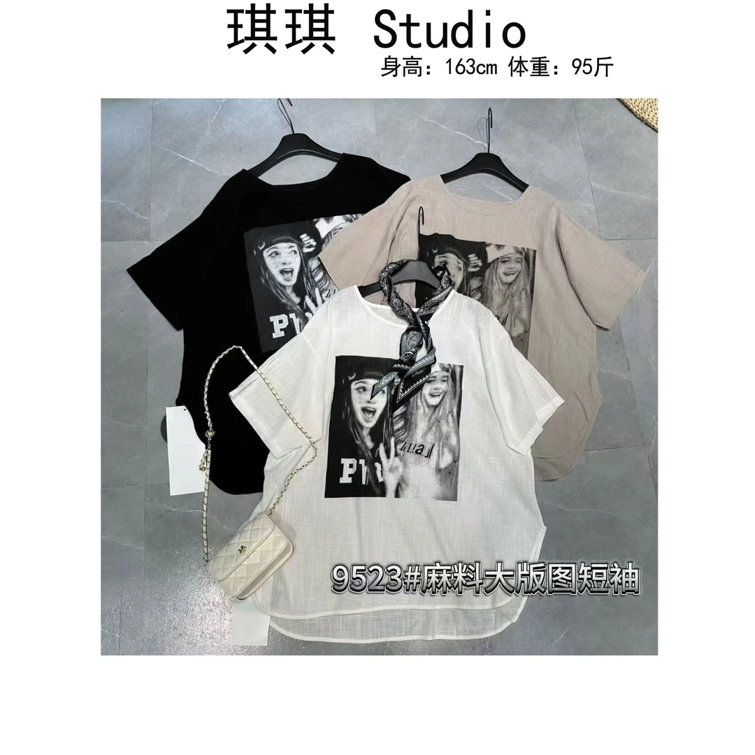 《琪琪家》夏季新款潮流气质时尚印花字母美女图案大板短袖9523-CS