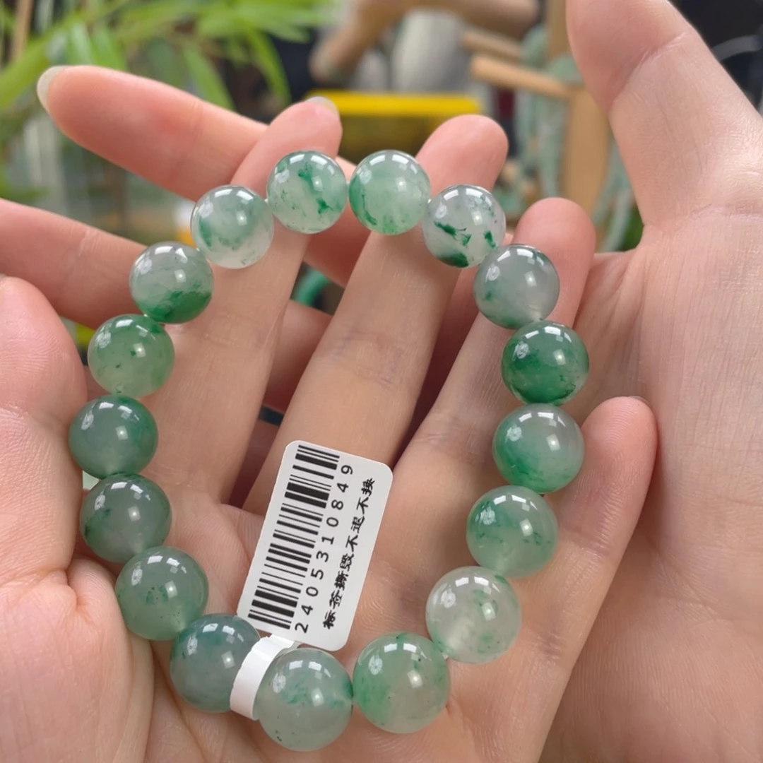 石英质玉手链未镶嵌